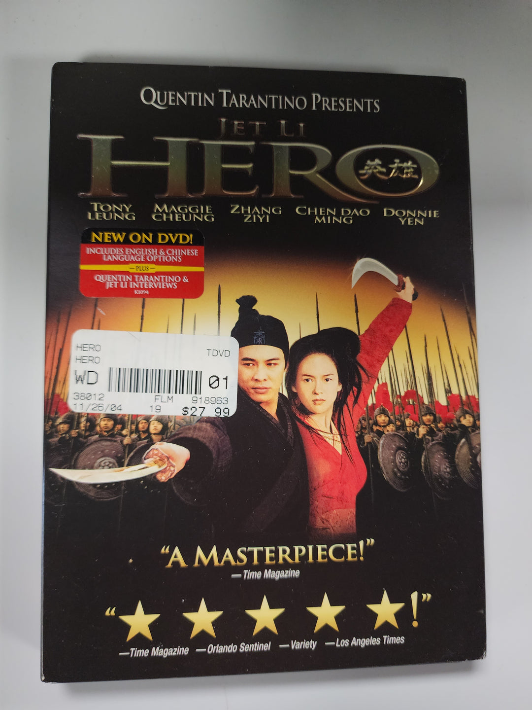 Jet Li Hero - DVD PM82926