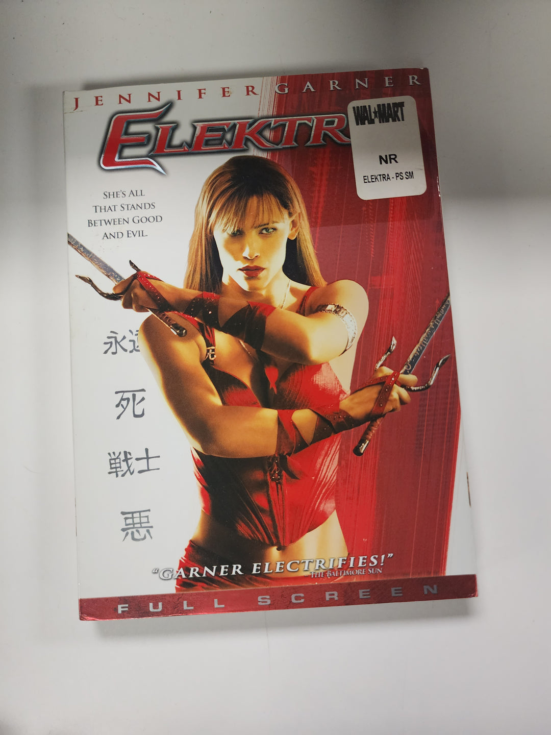Elektra - DVD PM82926
