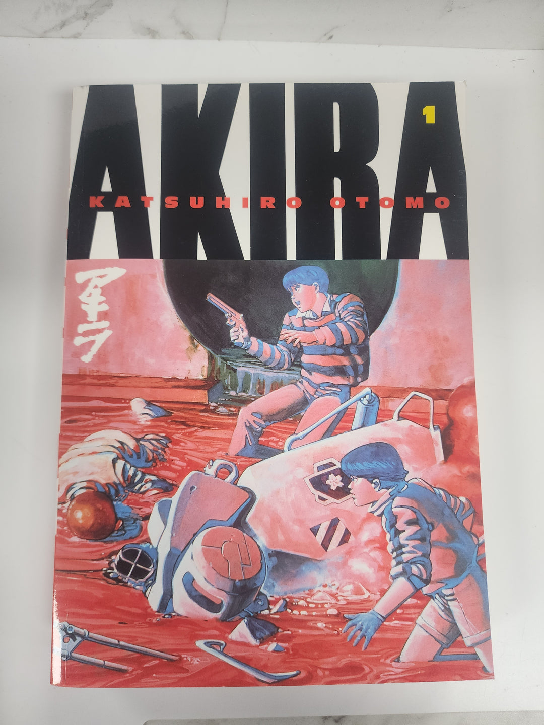 Akira Volume 1 by Katsuhiro Otomo UG9526