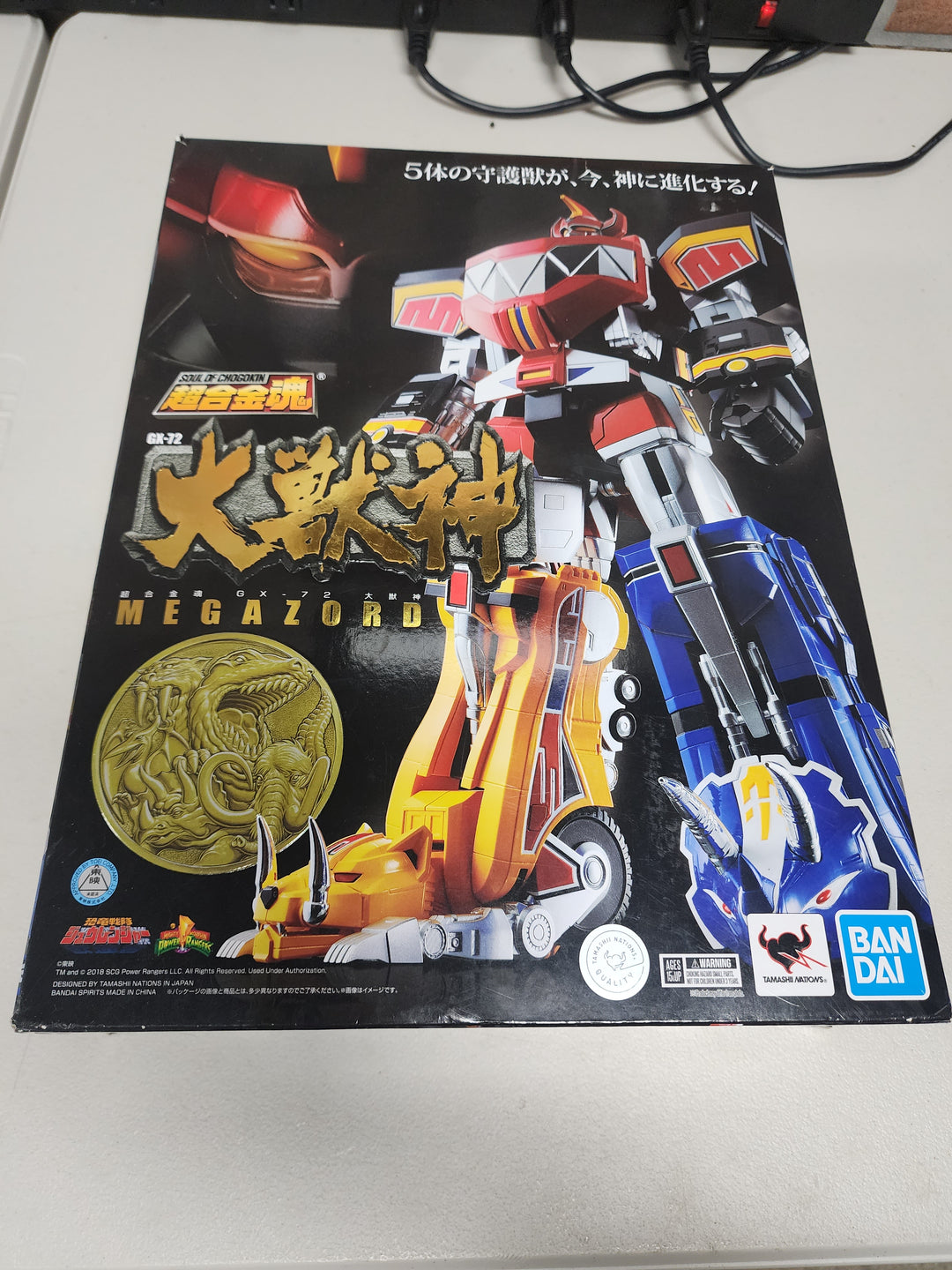 Soul of Chogokin Gx-72DAIZYUZIN Mighty Morphin Power Rangers Figure.  - Collectible UT10726
