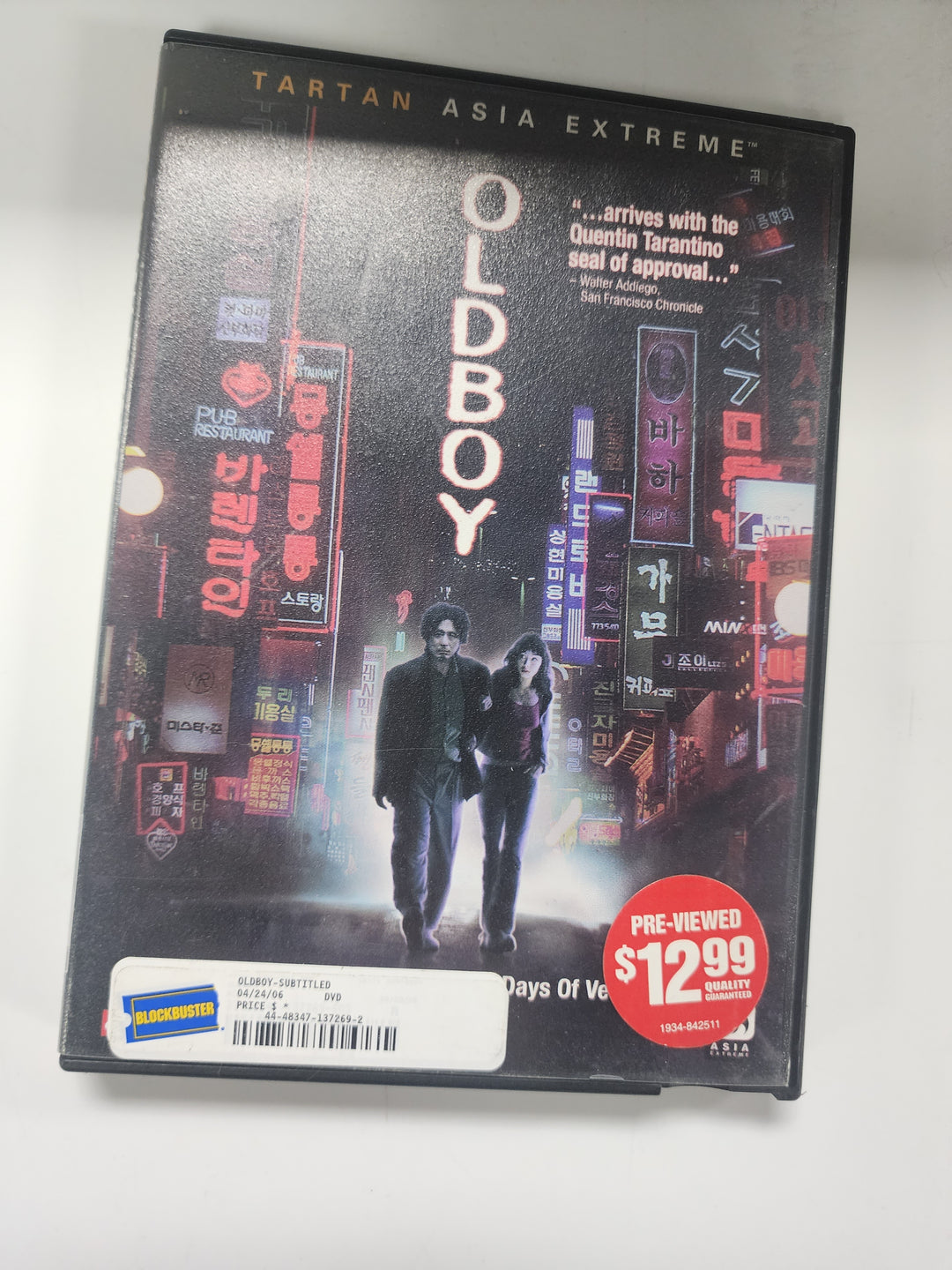 Oldboy - DVD PM101426