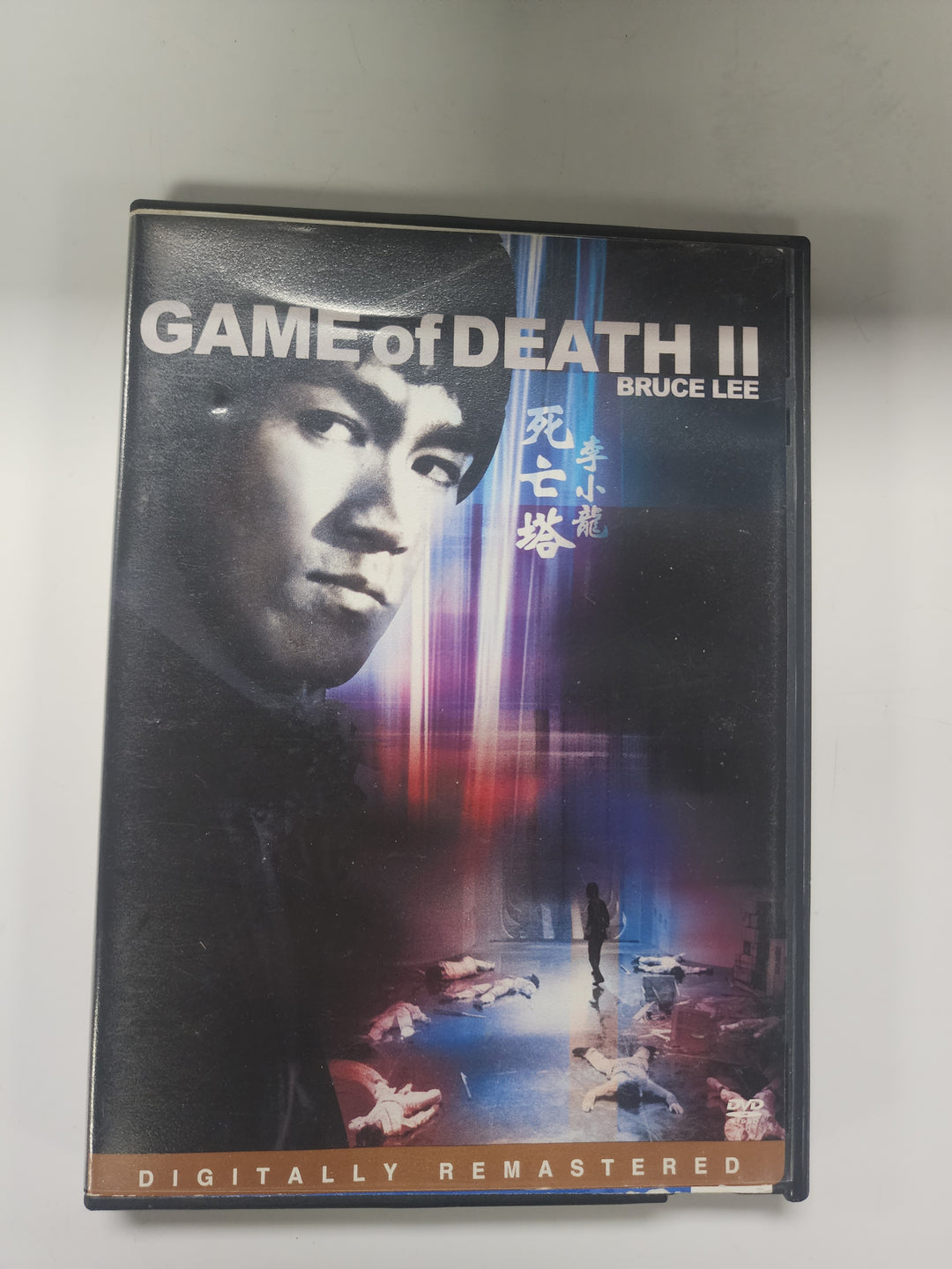 Game of Death II Bruce Lee - DVD PM101426