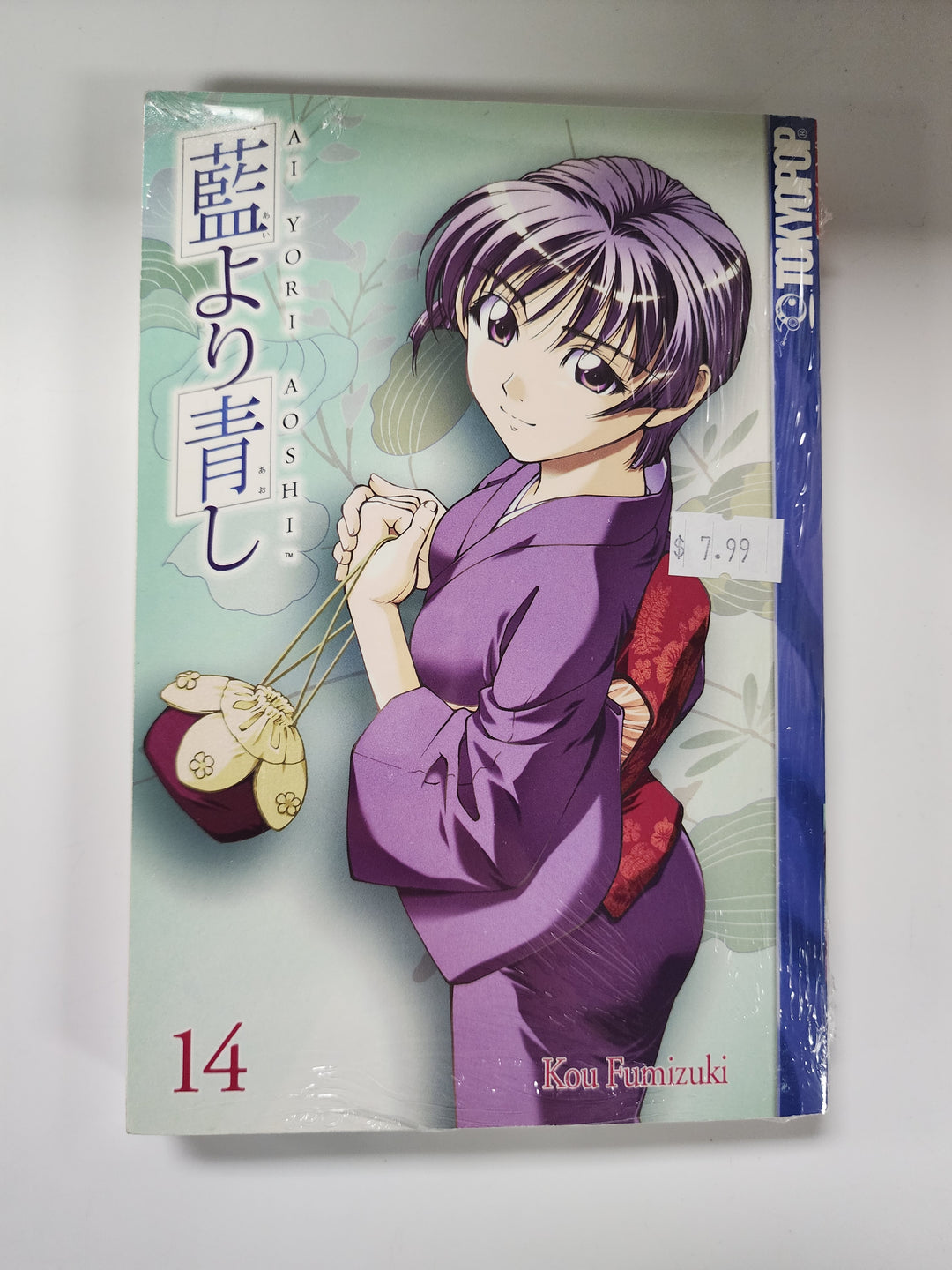 AI Yori Aoshi Volume 14 - Manga UG102826