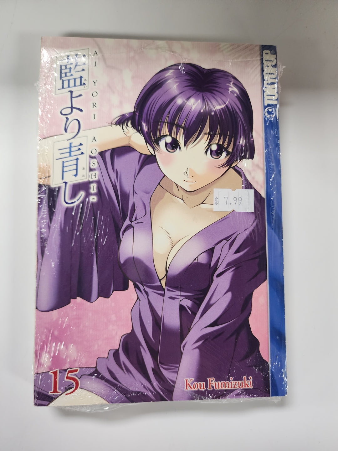AI Yori Aoshi Volume 15 - Manga UG102826