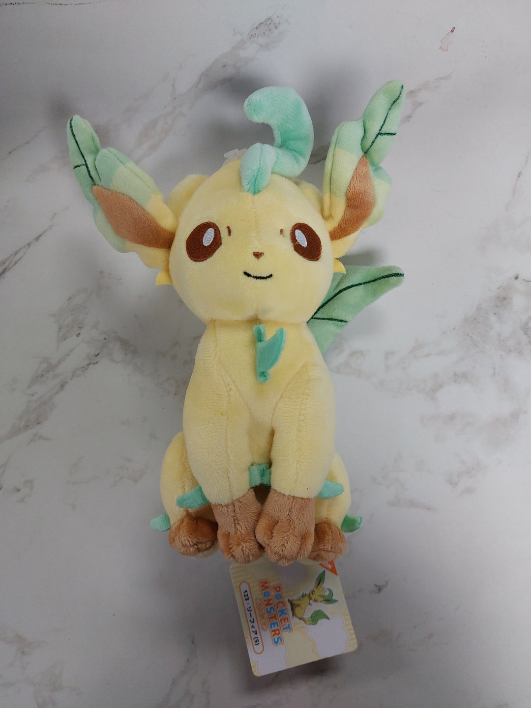 Leafeon Allstar Collection Plush - XP6726