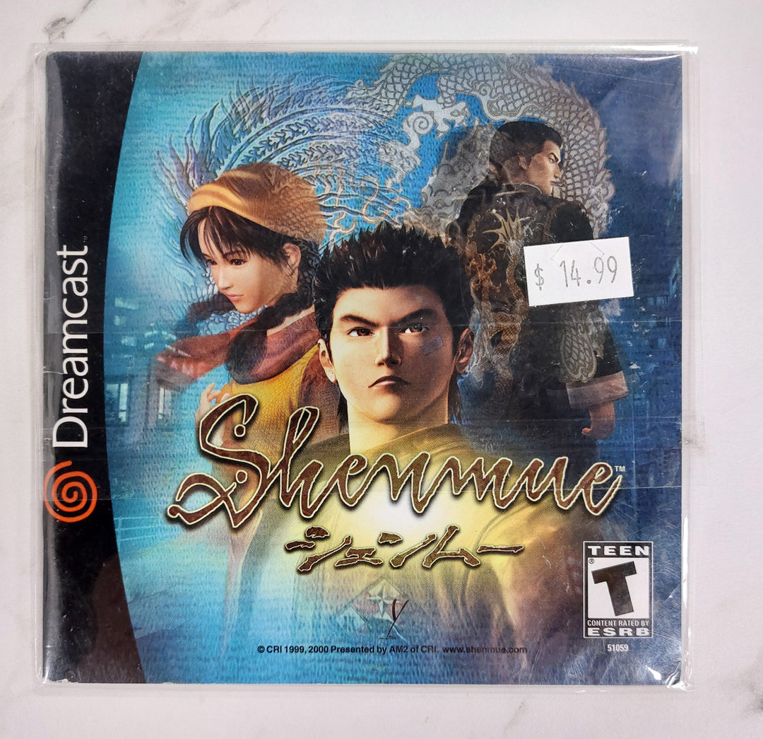 Shenmue - Dreamcast Manual ONLY MO61526