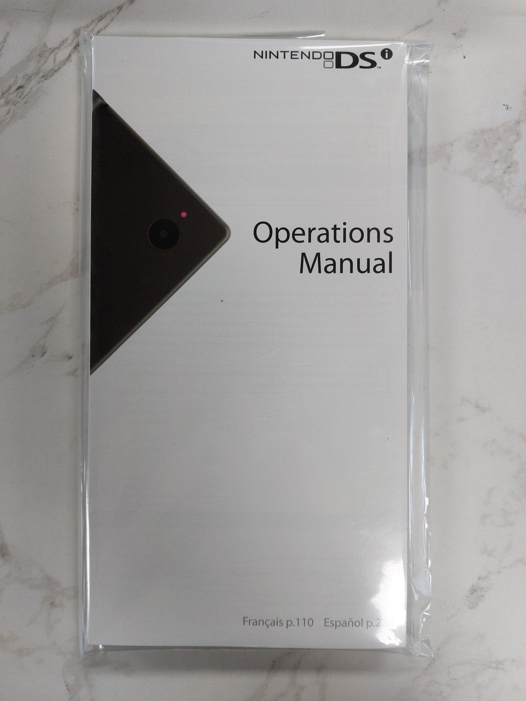 Nintendo DSi Operations Manual - DS Manual ONLY MO62226