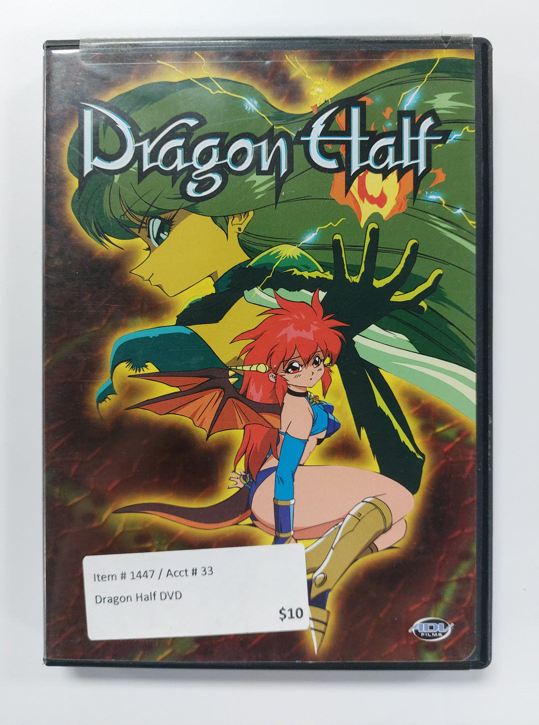 Dragon Half - DVD PM7526