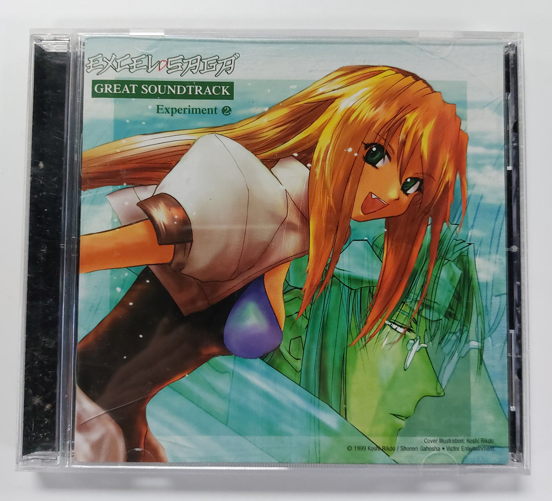 Excel Saga Great Soundtrack Experiment 2 - CD PM7526