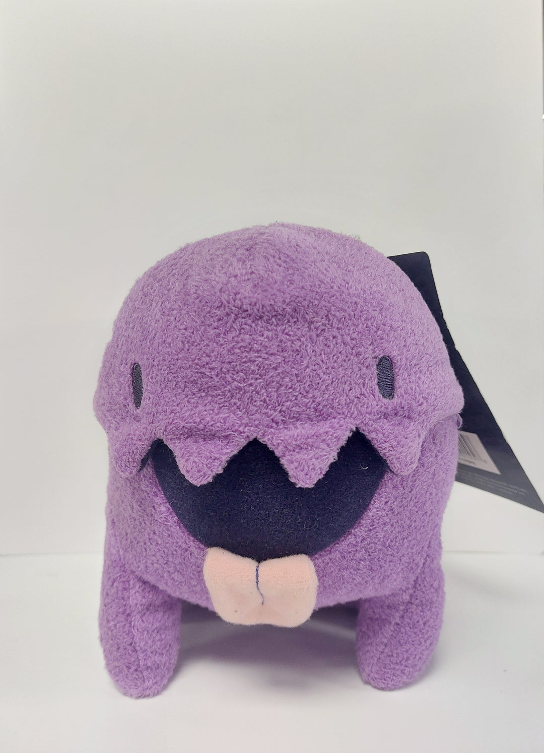 Starcraft Carbot Zergling Blizzard 2016 7" Used Plush With Tags XP71426