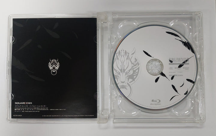 Final Fantasy VII (7) Advent Children Complete Japanese Release (NO Final Fantasy 13 Demo Disc Or Slip Cover) - Blu-Ray PM71426