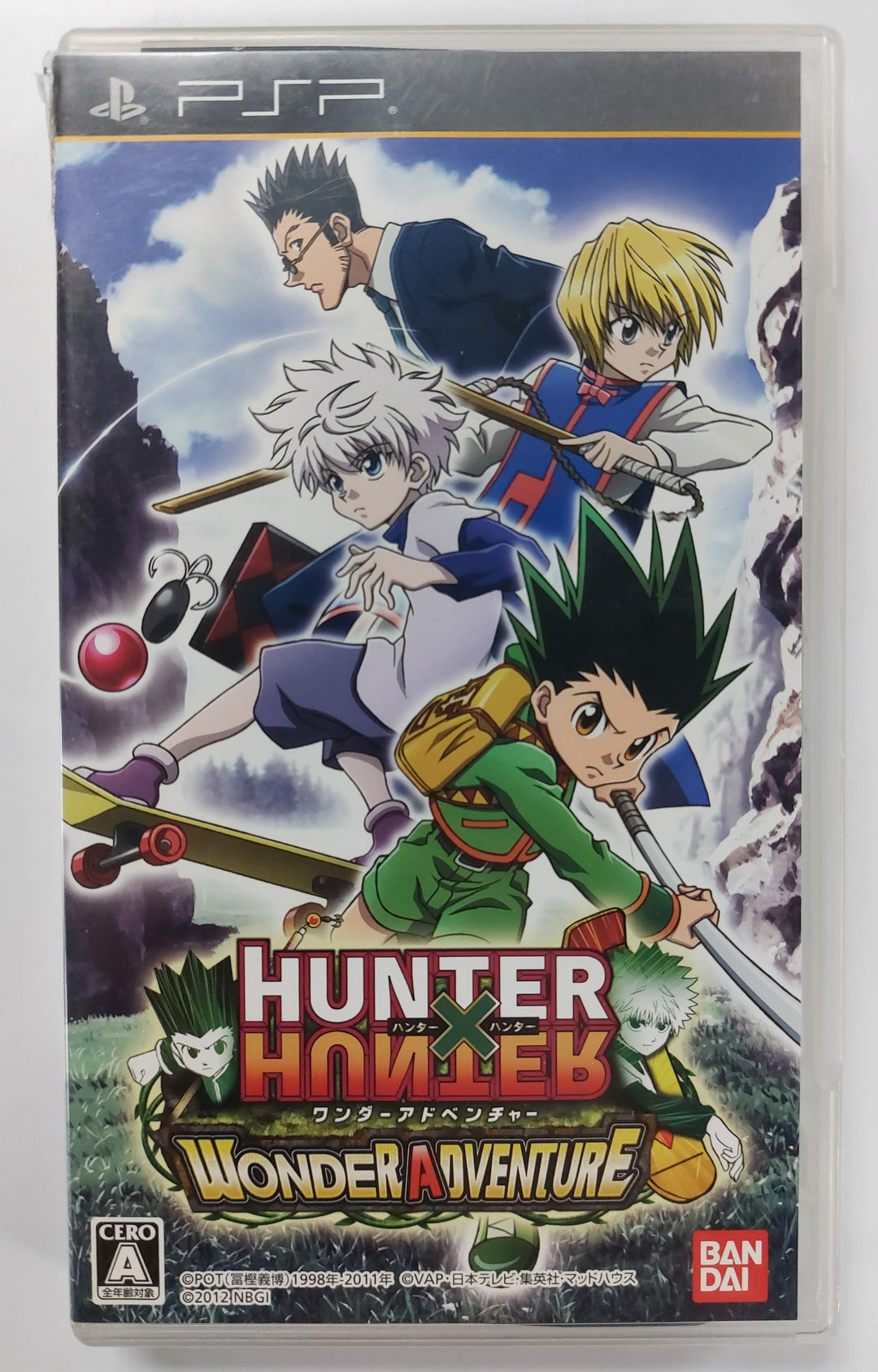 Hunter X Hunter: Wonder Adventure (JAPANESE IMPORT) - PSP DI81026