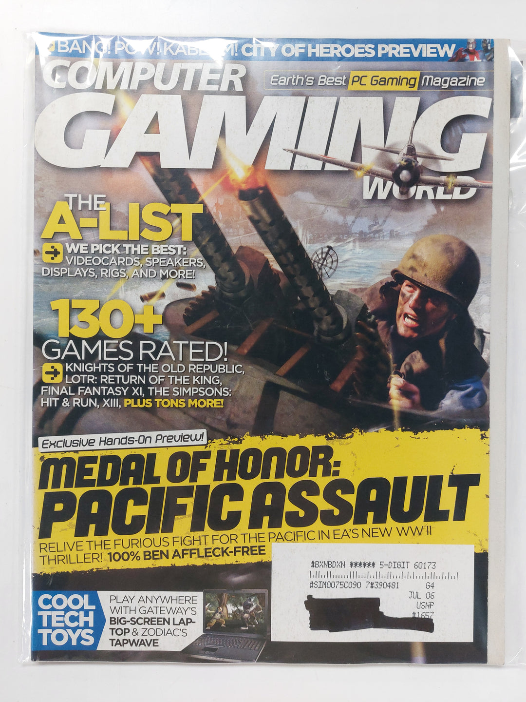 Computer Gaming World Issue February 2004 #235 - Magazine MP82926