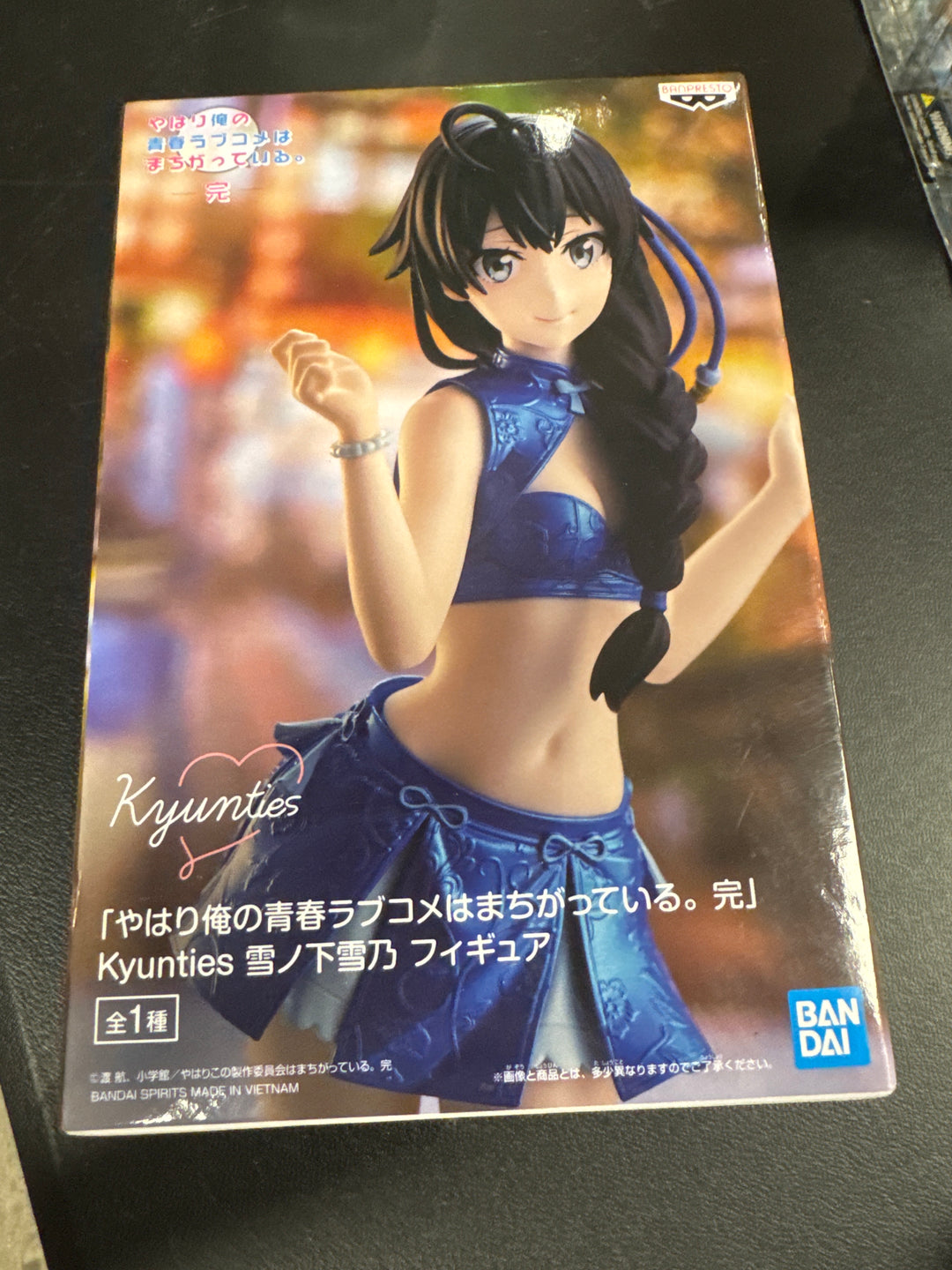 Banpresto My Teen Romantic Comedy Snafu Climax Kyunties Yukino Yukinoshita NT61626