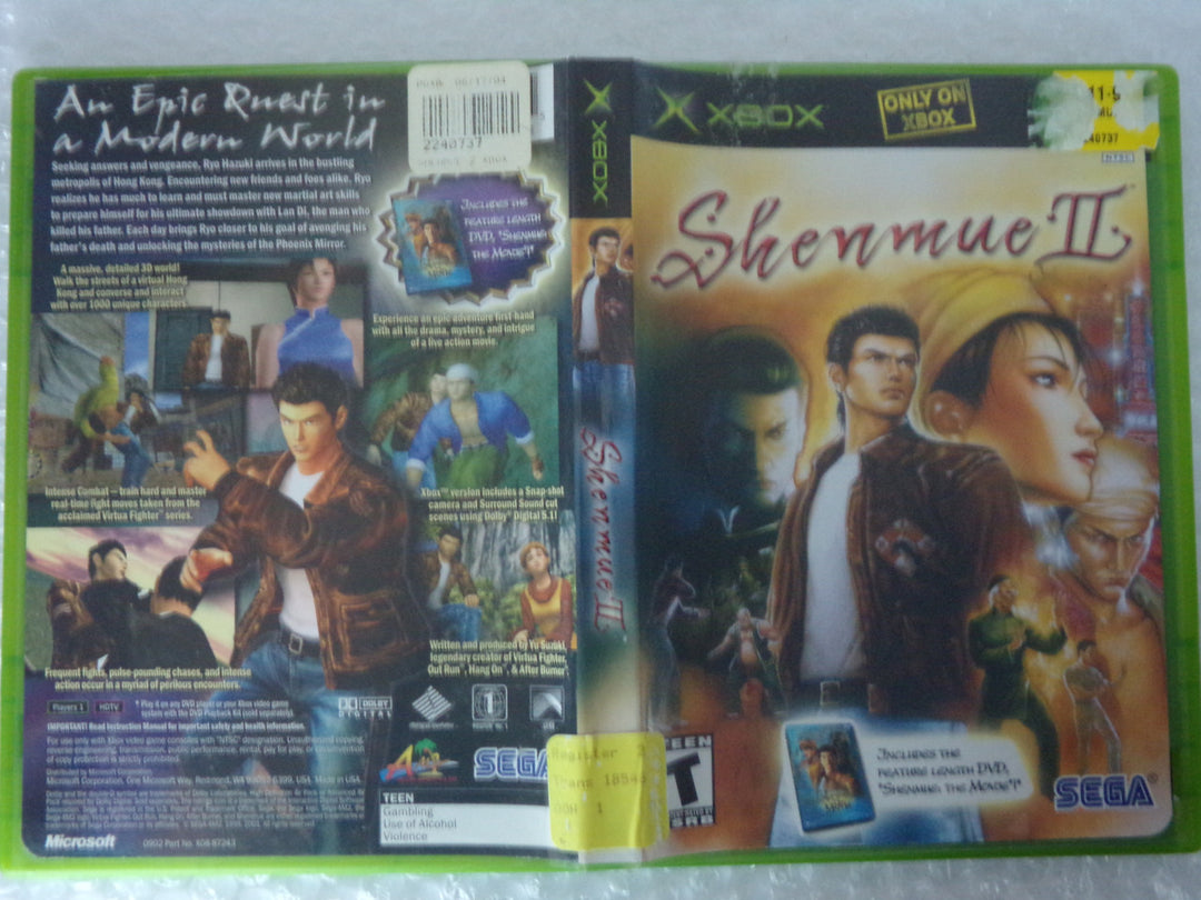 Shenmue II Original Xbox Used OS91124