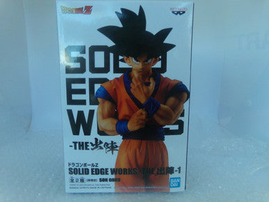 Dragon Ball Z - Solid Edge Works vol.1 Son Goku Figure (Banpresto)