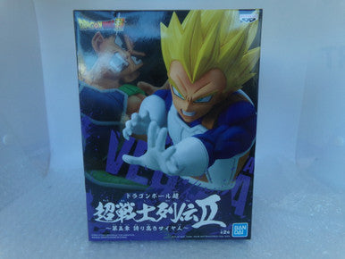 Dragon Ball Super Chosenshiretsuden II Vol. 5 (A Super Saiyan Vegeta)