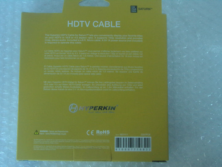 HDTV Cable for Sega Saturn NEW