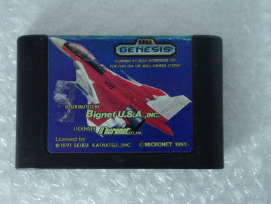 Raiden Trad Sega Genesis Used