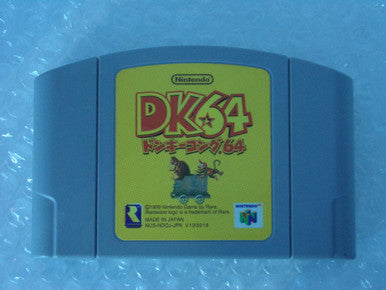 Donkey Kong 64 (Japanese) Nintendo 64 N64 Used EXPANSION PAK REQUIRED (DESIGNED FOR JAPANESE N64)