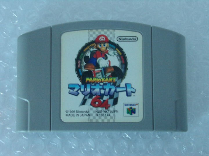 Mario Kart 64 (Japanese) Nintendo 64 N64 Used DESIGNED FOR JAPANESE N64