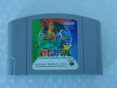 Pocket Monsters Stadium (Japanese) Nintendo 64 N64 Used