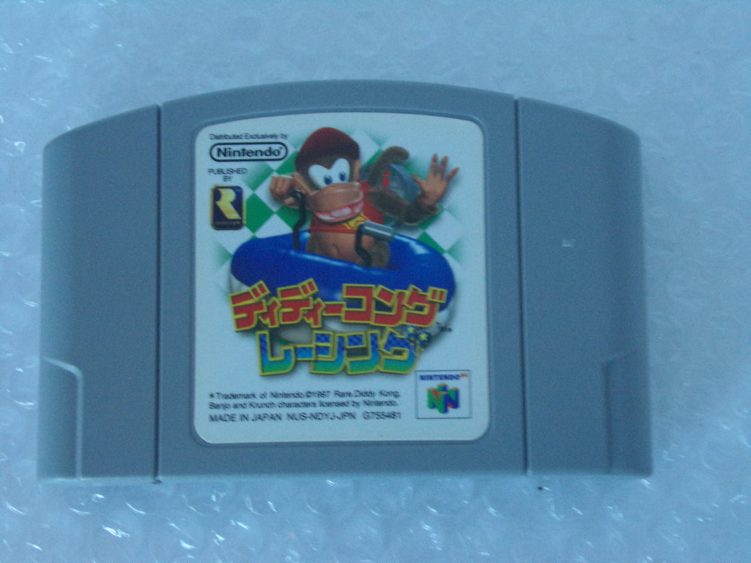 Diddy Kong Racing (Japanese) Nintendo 64 N64 Used DESIGNED FOR JAPANESE N64