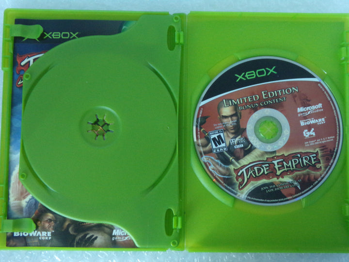 Jade Empire Limited Edition Original Xbox Used