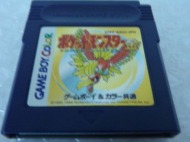 Pokemon Gold (Japanese) Game Boy Color Used