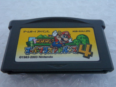 Super Mario Advance 4: Super Mario Bros 3 (Japanese) Game Boy Advance GBA Used