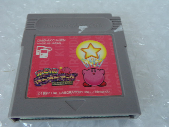 Kirby's Star Stacker (Japanese) Game Boy Original Used