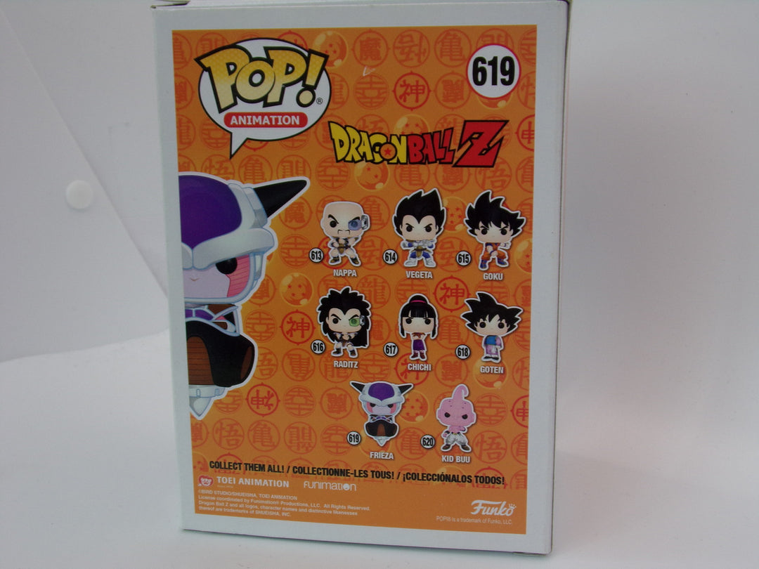 Dragon Ball Z - #619 Frieza Funko