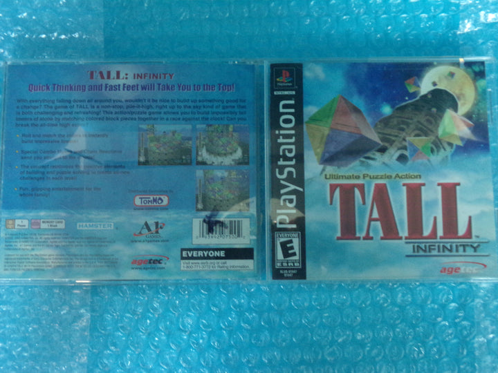 Tall Infinity Playstation PS1 Used