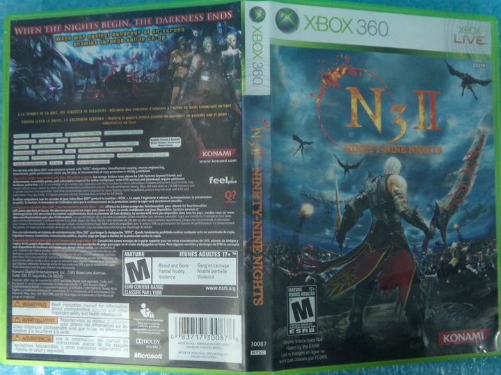 N3II: Ninety-Nine Nights Xbox 360 Used