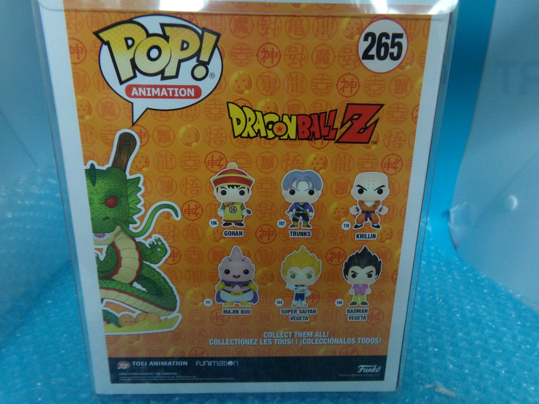 Dragon Ball Z - #265 Shenron (Gold) (Hot Topic) Funko Pop