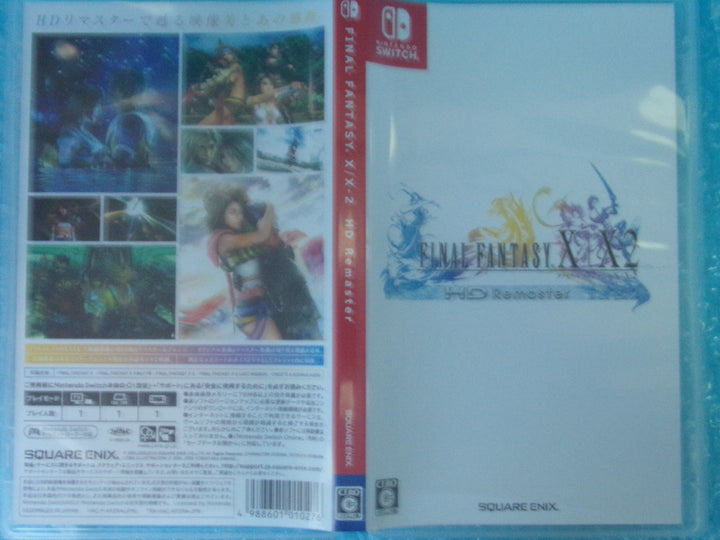 Final Fantasy X/X-2 HD Remaster (Japanese) Nintendo Switch Used