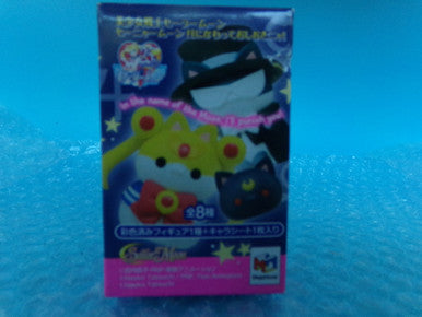 Sailor Moon - Sailor Mewn Figure (Blind Box) NEW