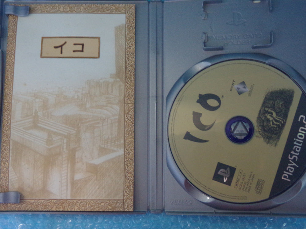 Ps2 Console Ico Ico (Japanese) Playstation 2 PS2 Used FOR JAPANESE PS2 CONSOLES – Core ...