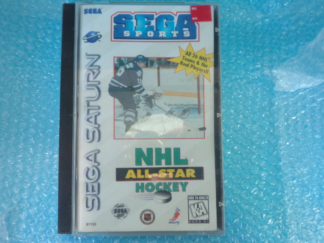 NHL All-Star Hockey Sega Saturn Used