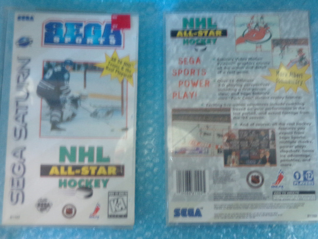 NHL All-Star Hockey Sega Saturn Used