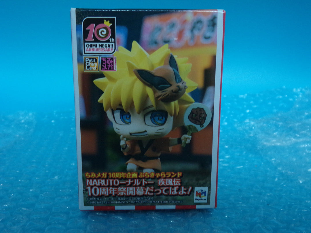 Chimi Mega Anniversary Naruto Figure (BLIND BOX)
