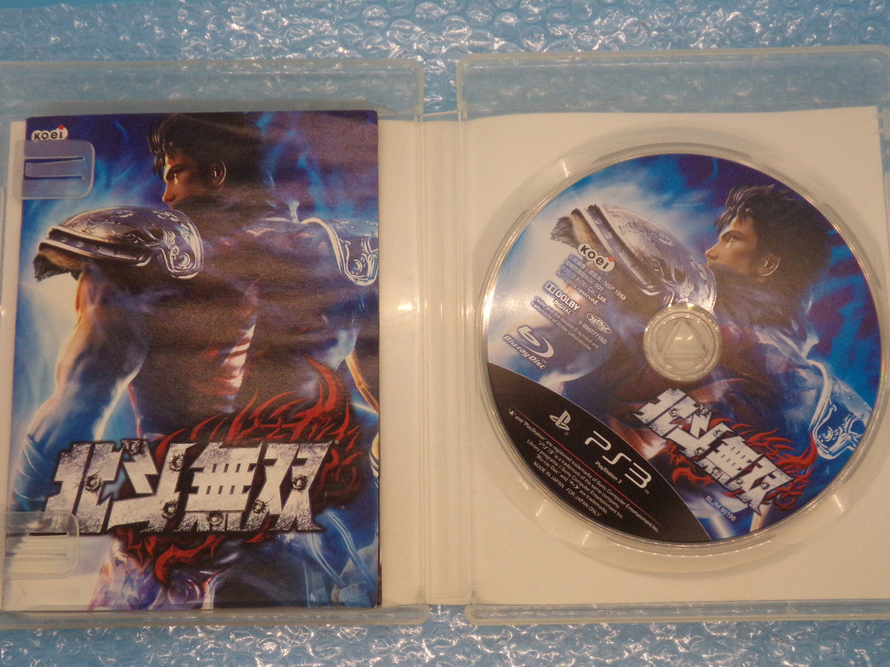 Fist of the North Star: Ken's Rage (Japanese) Playstation 3 PS3 Used