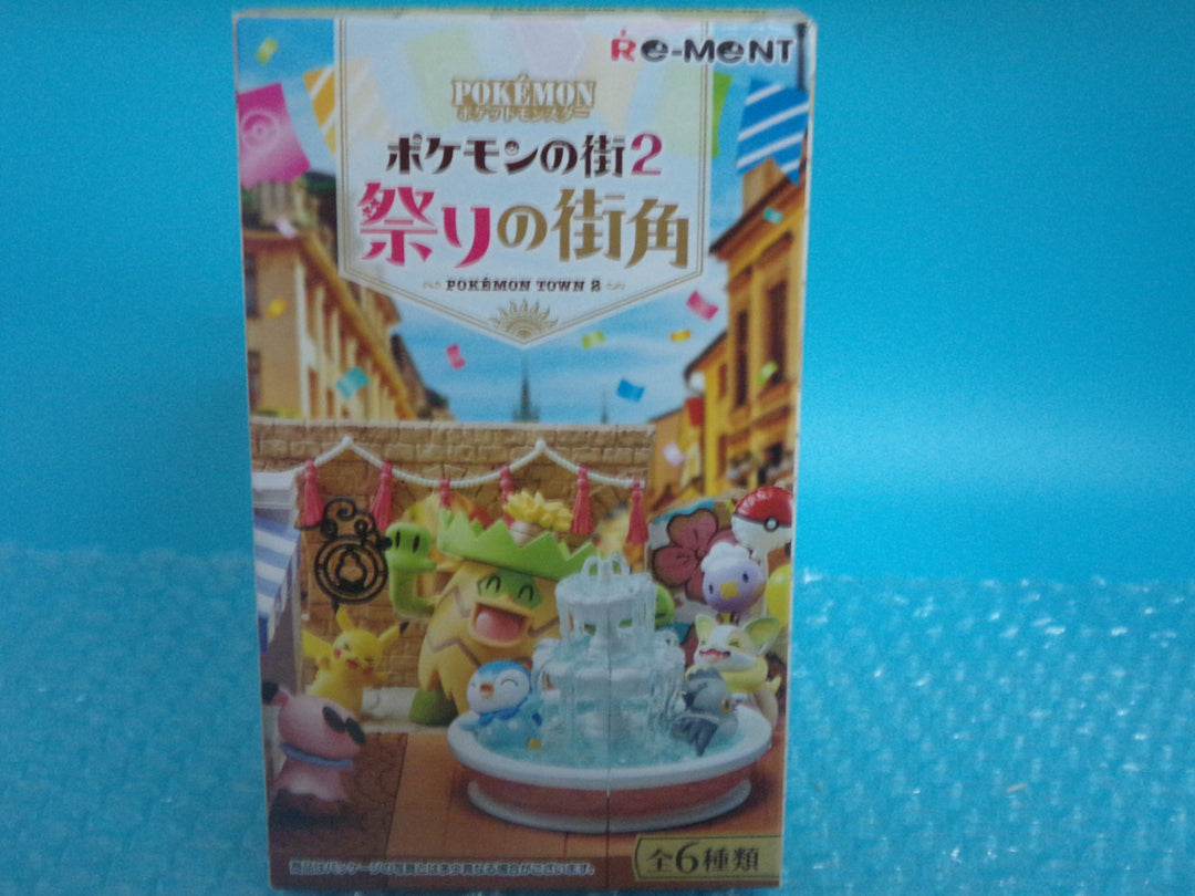 Re-ment Pokemon Pokemon Town 2 Festival Street (BLIND BOX)