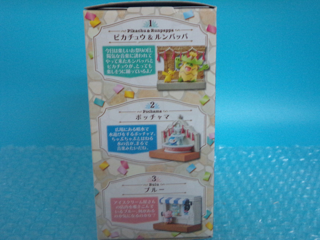 Re-ment Pokemon Pokemon Town 2 Festival Street (BLIND BOX)