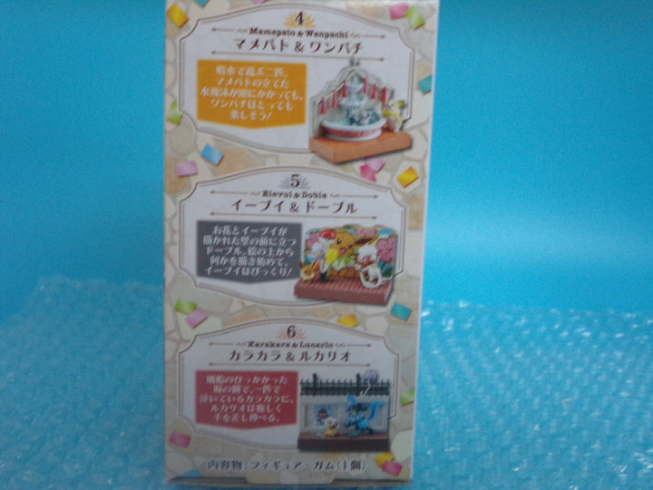 Re-ment Pokemon Pokemon Town 2 Festival Street (BLIND BOX)