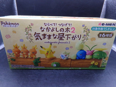 Re-Ment Pokemon Nakayoshi Friends 2 (BLIND BOX)