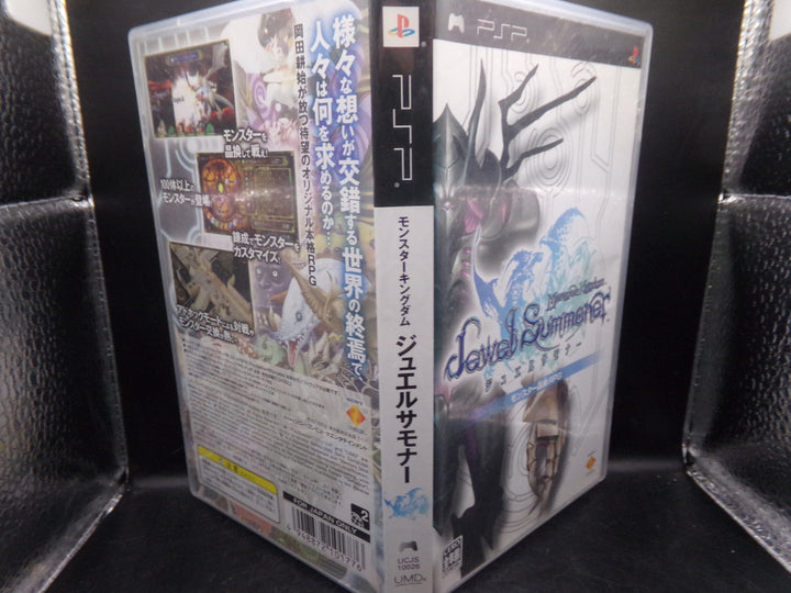 Monster Kingdom: Jewel Summoner (Japanese) Playstation Portable PSP Used