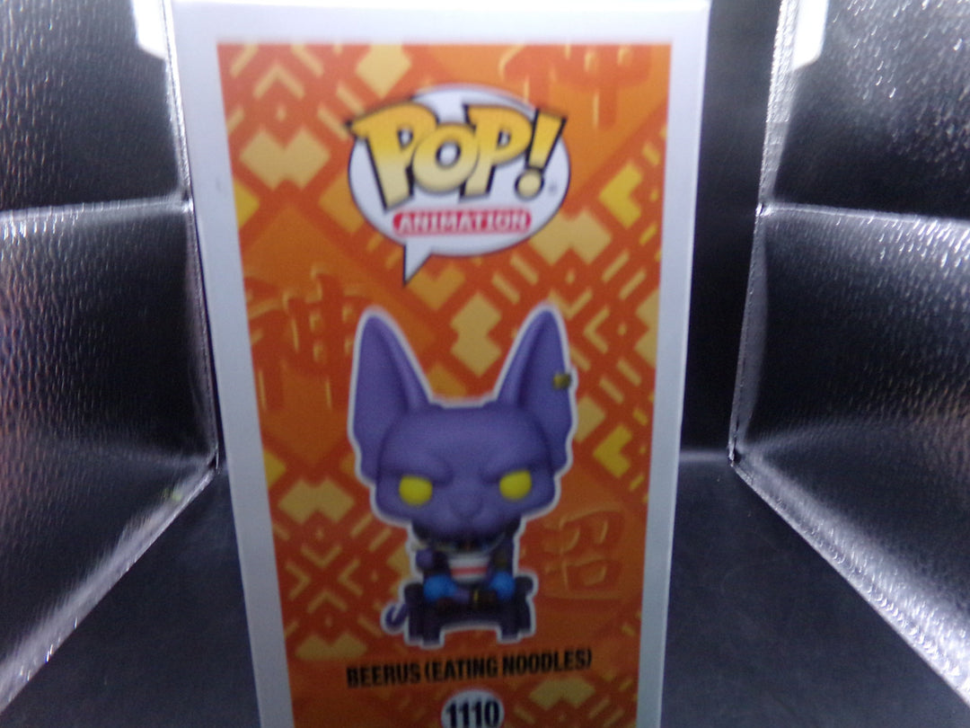 Dragon Ball Super - #1110 Beerus (Eating Noodles) (Hot Topic) Funko Pop