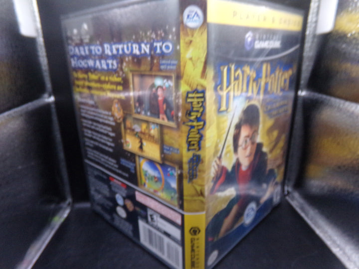 Harry Potter and the Chamber of Secrets Gamecube Used