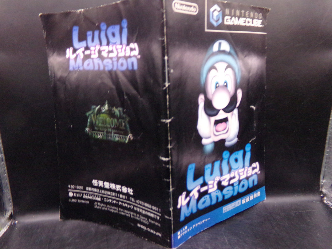 Luigi's Mansion (Japanese) Gamecube MANUAL ONLY